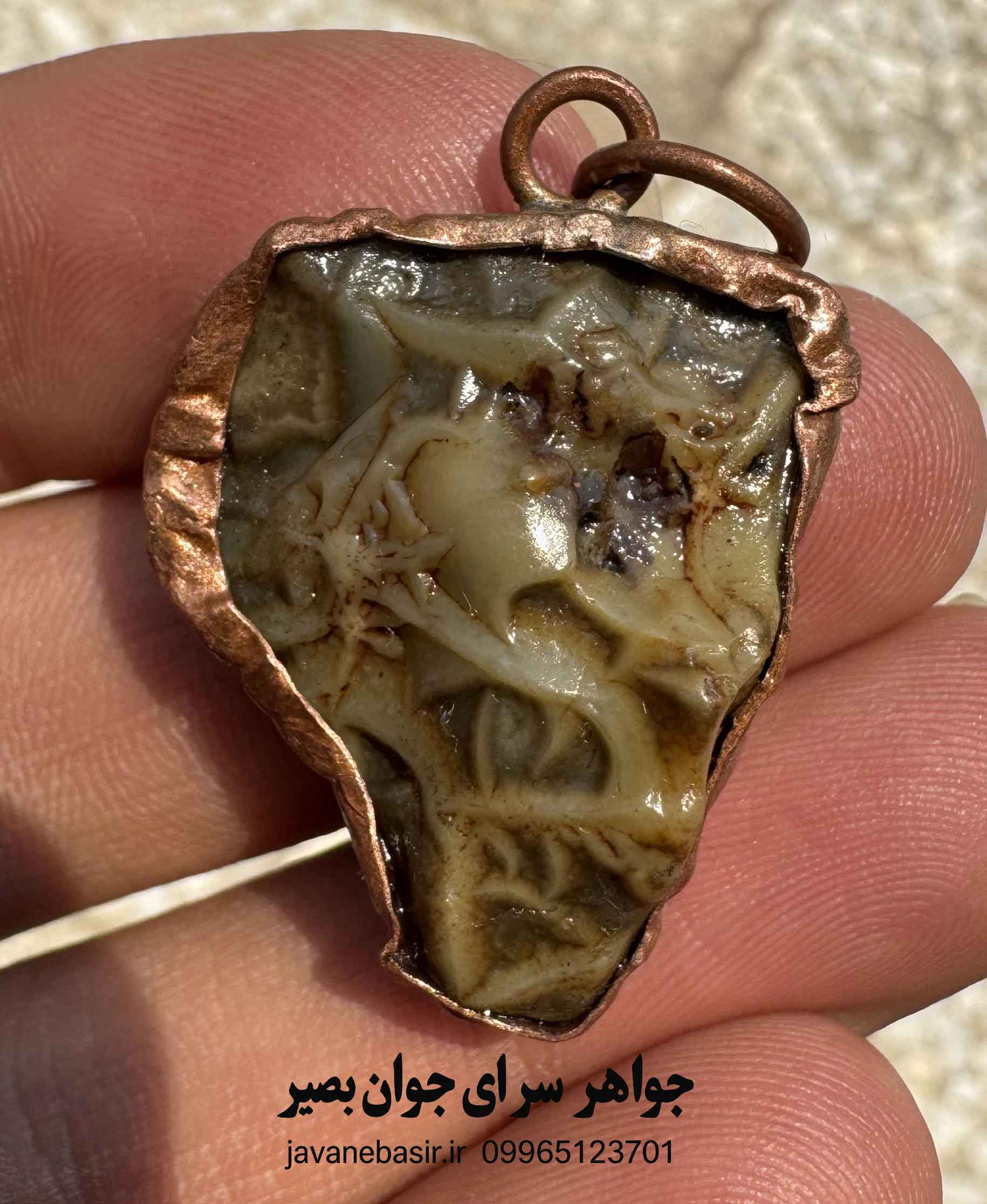 گردنبند زوعه مار مصور کهن