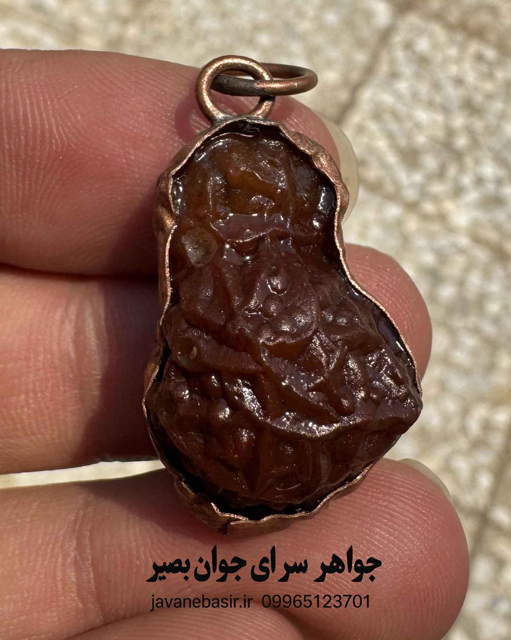 گردنبند زوعه مار کهن