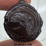 خرید مهره هبهاب فلکی مصر اصیل | تسخیر قدرت، ثروت و زبان‌بند