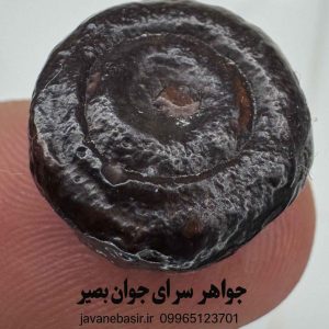 خرید هبهاب فلکی مصر هوروس | دفع شر، جذب پول و گشایش کار