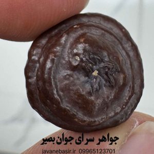 جواهر سرای جوان بصیر | مرجع تخصصی علوم غریبه و طب سنتی 112 خرید مهره هبهاب فلکی مصر کیمیا | بختگشایی، ثروت و موفقیت