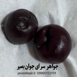 جفت مهره هبهاب خونی