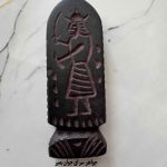 سنگ هبهاب عباس‌آبادی