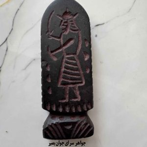 سنگ هبهاب عباس‌آبادی با نقش سرباز و خنجر | نگهبان کسب‌وکار و رونق فروش