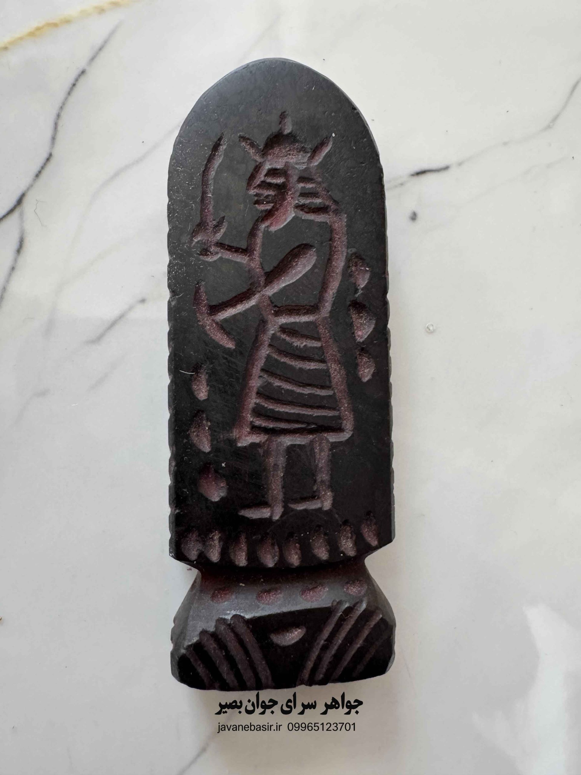 سنگ هبهاب عباس‌آبادی