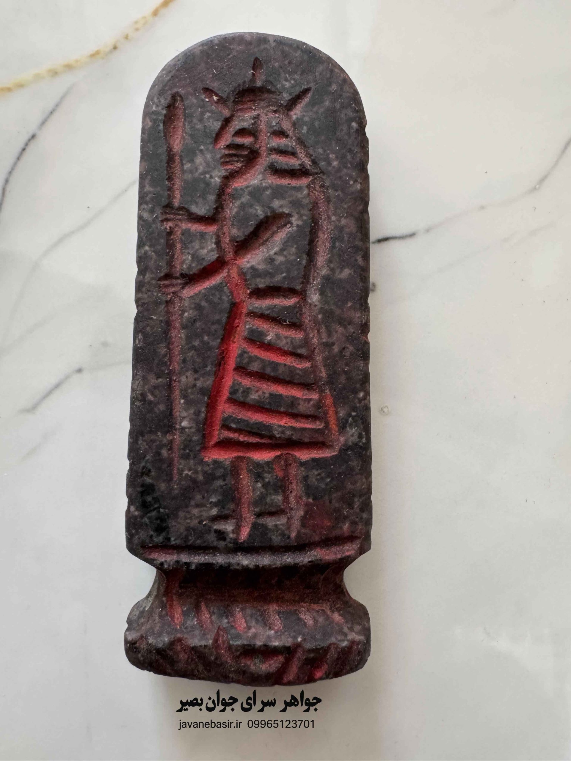 سنگ هبهاب عباس‌آبادی