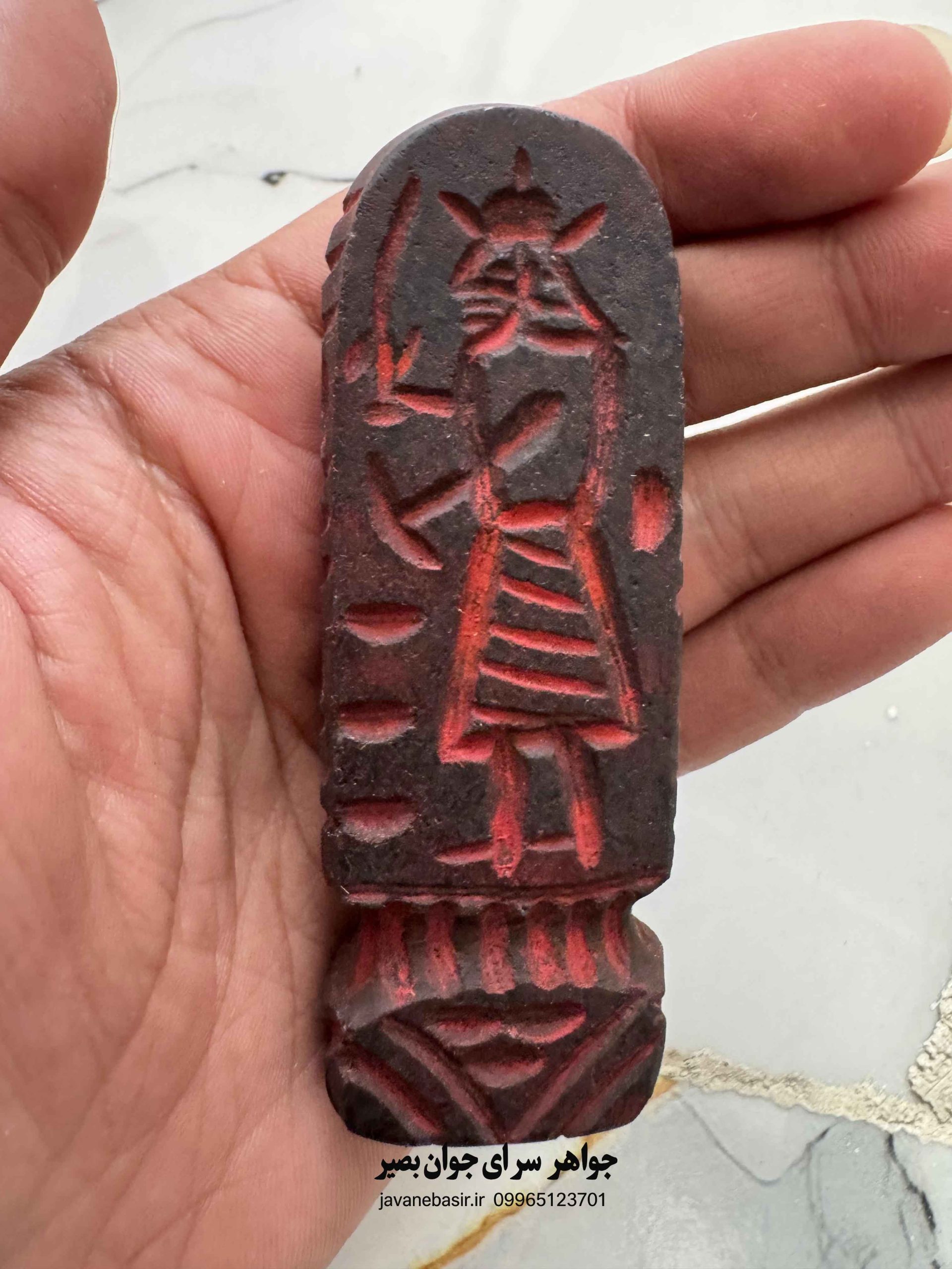 سنگ هبهاب عباس‌آبادی
