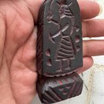سنگ هبهاب عباس‌آبادی