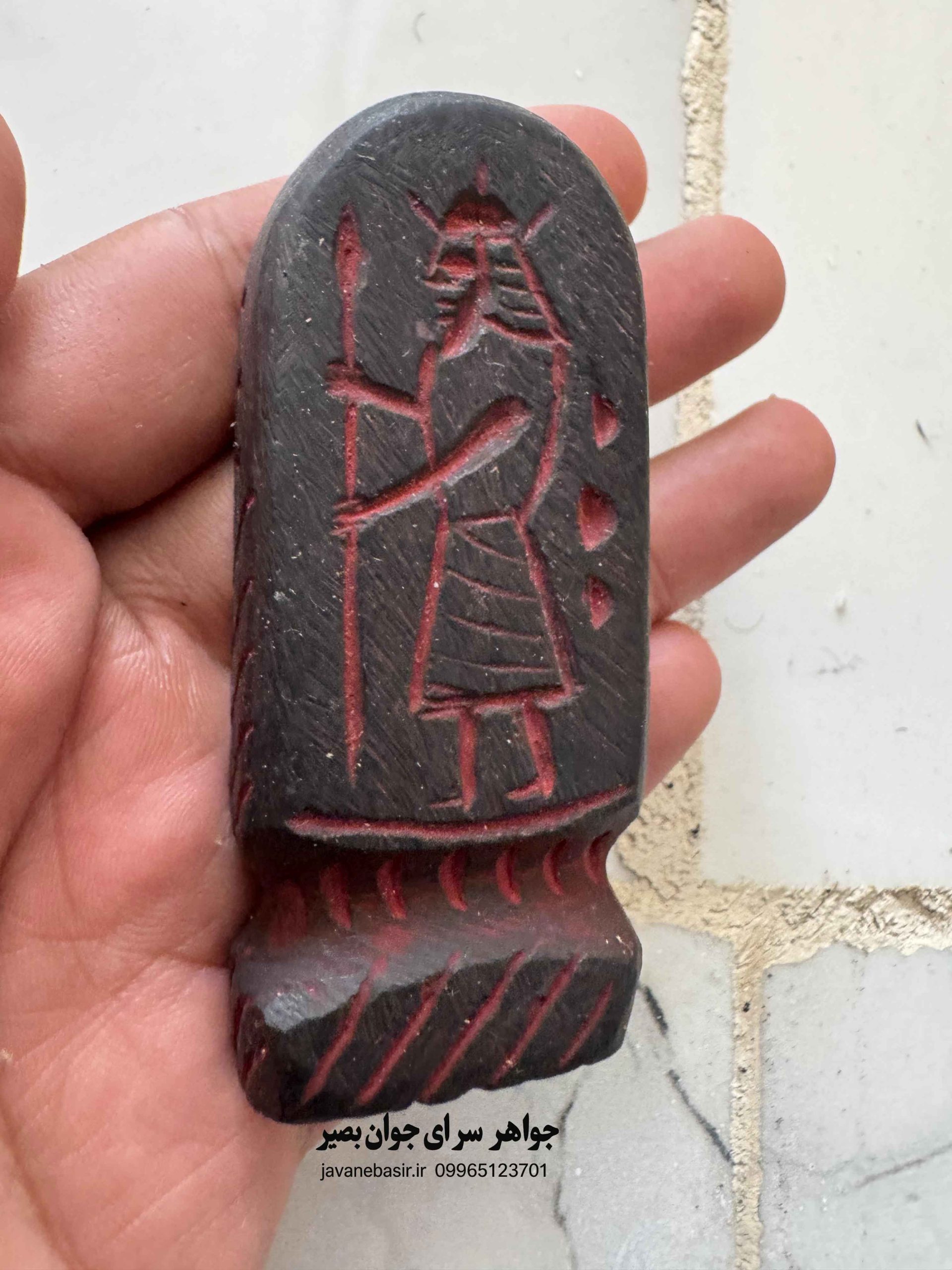 سنگ هبهاب عباس‌آبادی