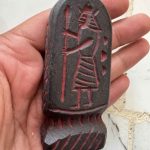سنگ هبهاب عباسآبادی
