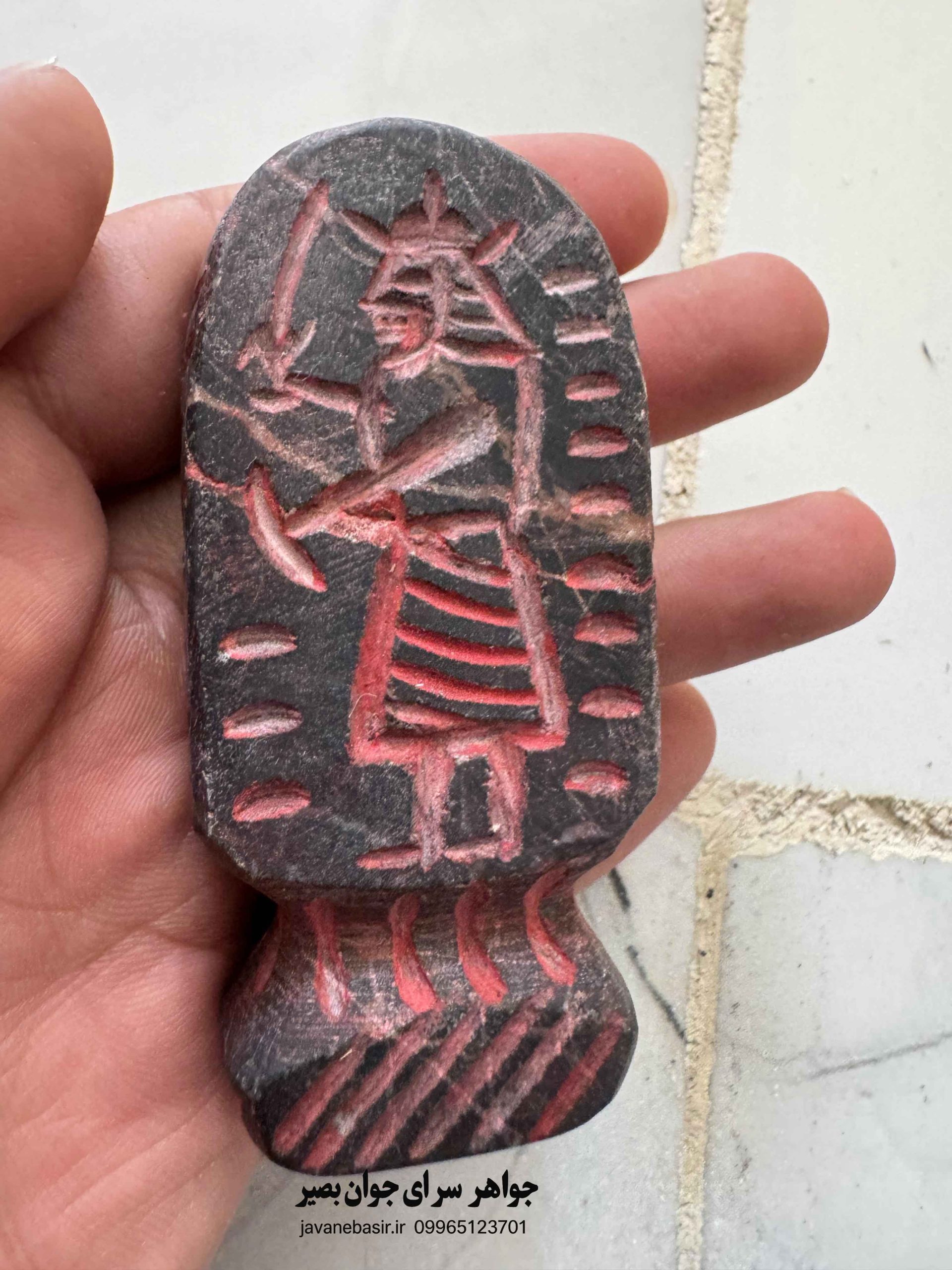 سنگ هبهاب عباس‌آبادی