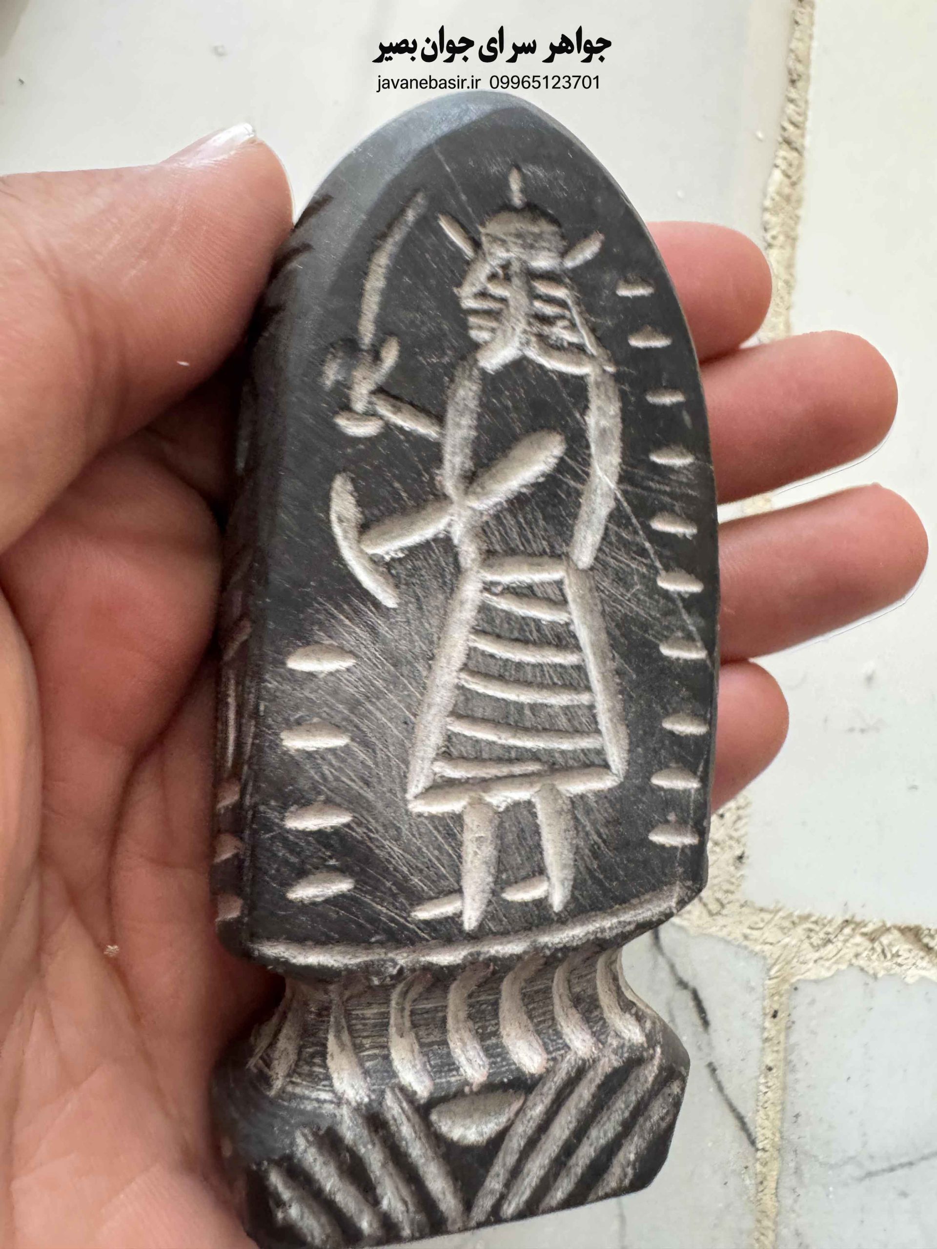 سنگ هبهاب عباس‌آبادی