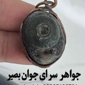 گردنبند سفارشی قسطی