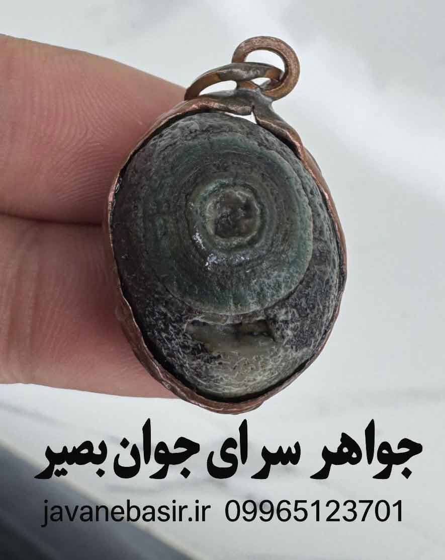 گردنبند سفارشی قسطی