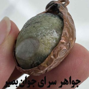 گردنبند سفارشی قسطی