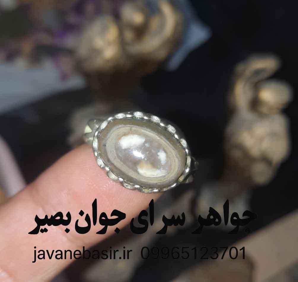 انگشتر سه پوست یمنی