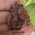 گردنبند زوعه مار مصور سرخ با رخ واضح | سنگ نادر برای قدرت، جذب و زبان‌بندی