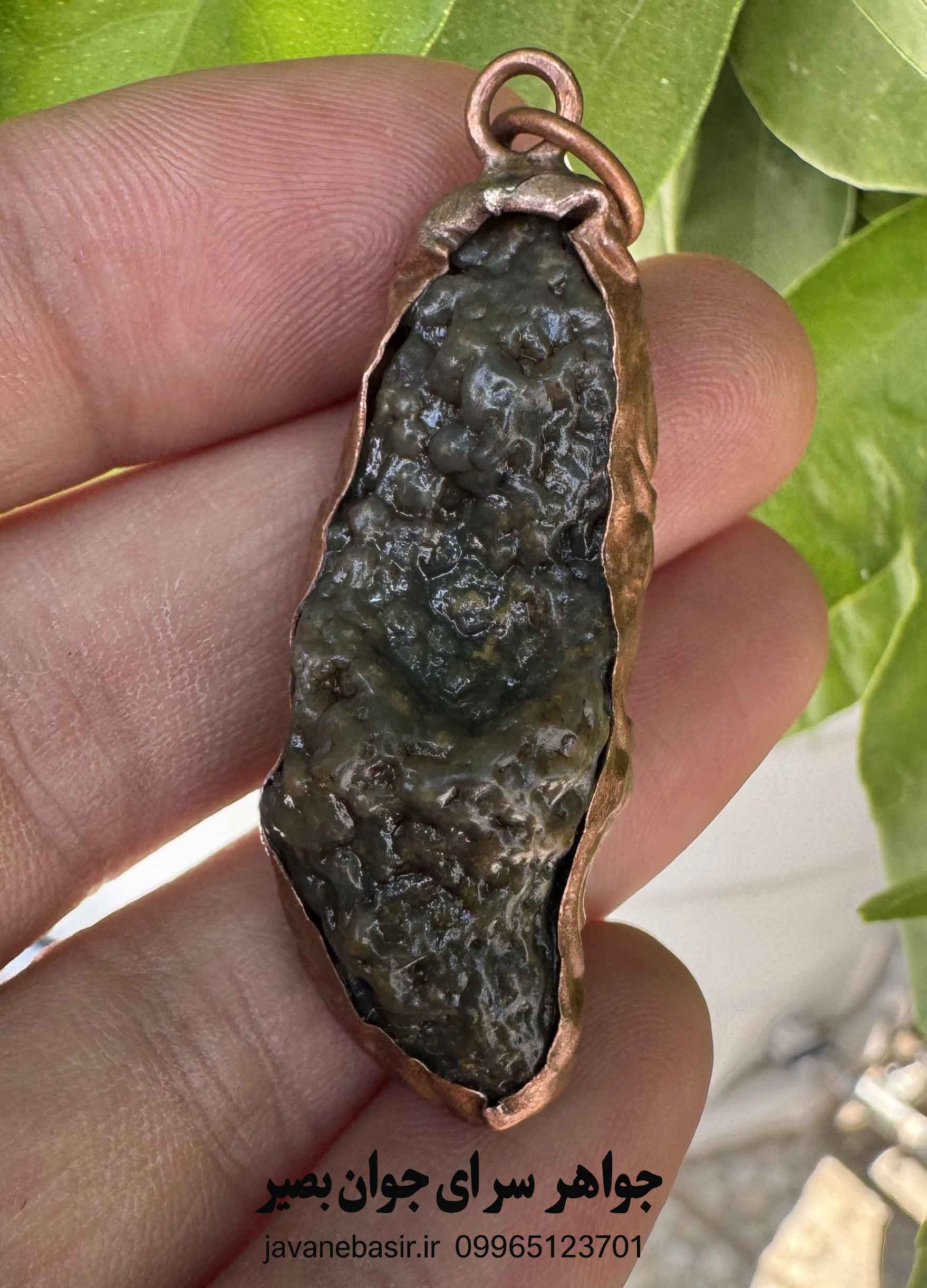 گردنبند زوعه مار