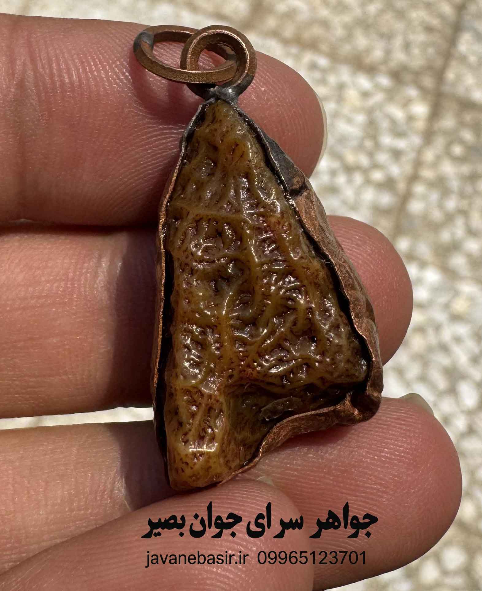 گردنبند زوعه مار چرب زنده