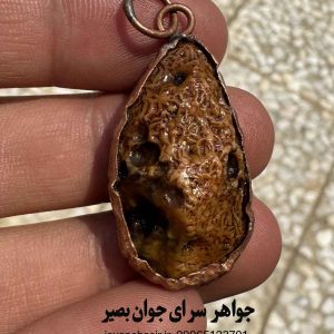 گردنبند زوعه مار مصور