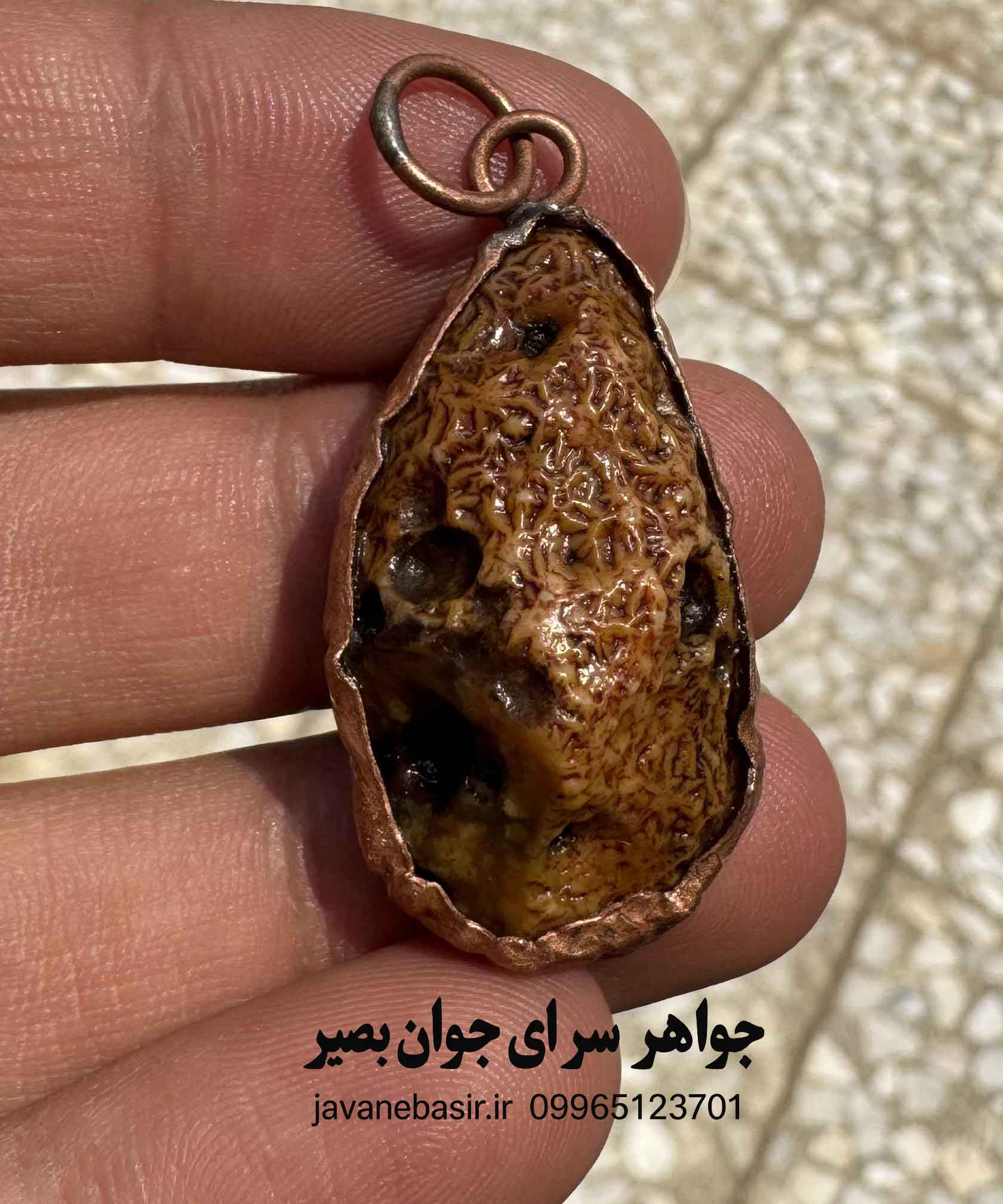 گردنبند زوعه مار مصور