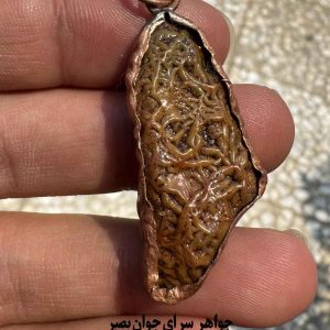 گردنبند زوعه مار کهنه