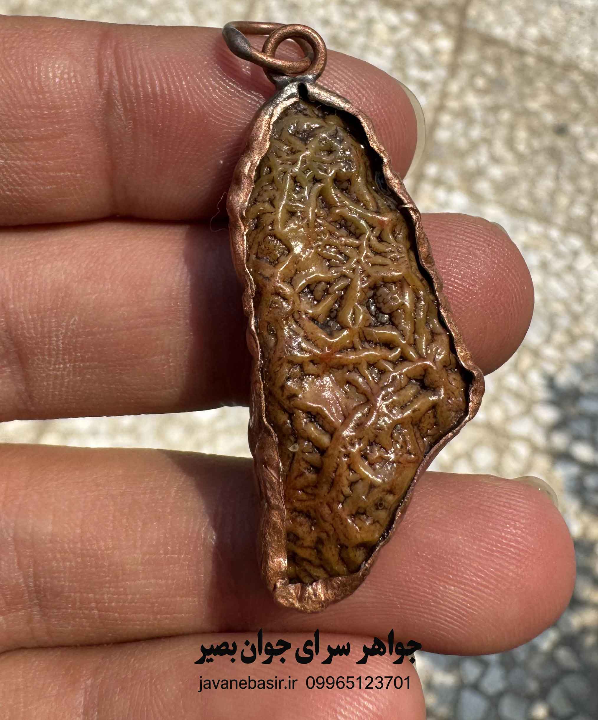 گردنبند زوعه مار کهنه