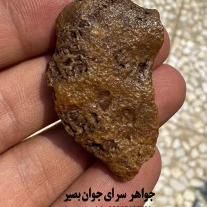 خرید سنگ زوعه مار رگه‌دار اصل | محافظ قدرتمند انرژی و دفع طلسم