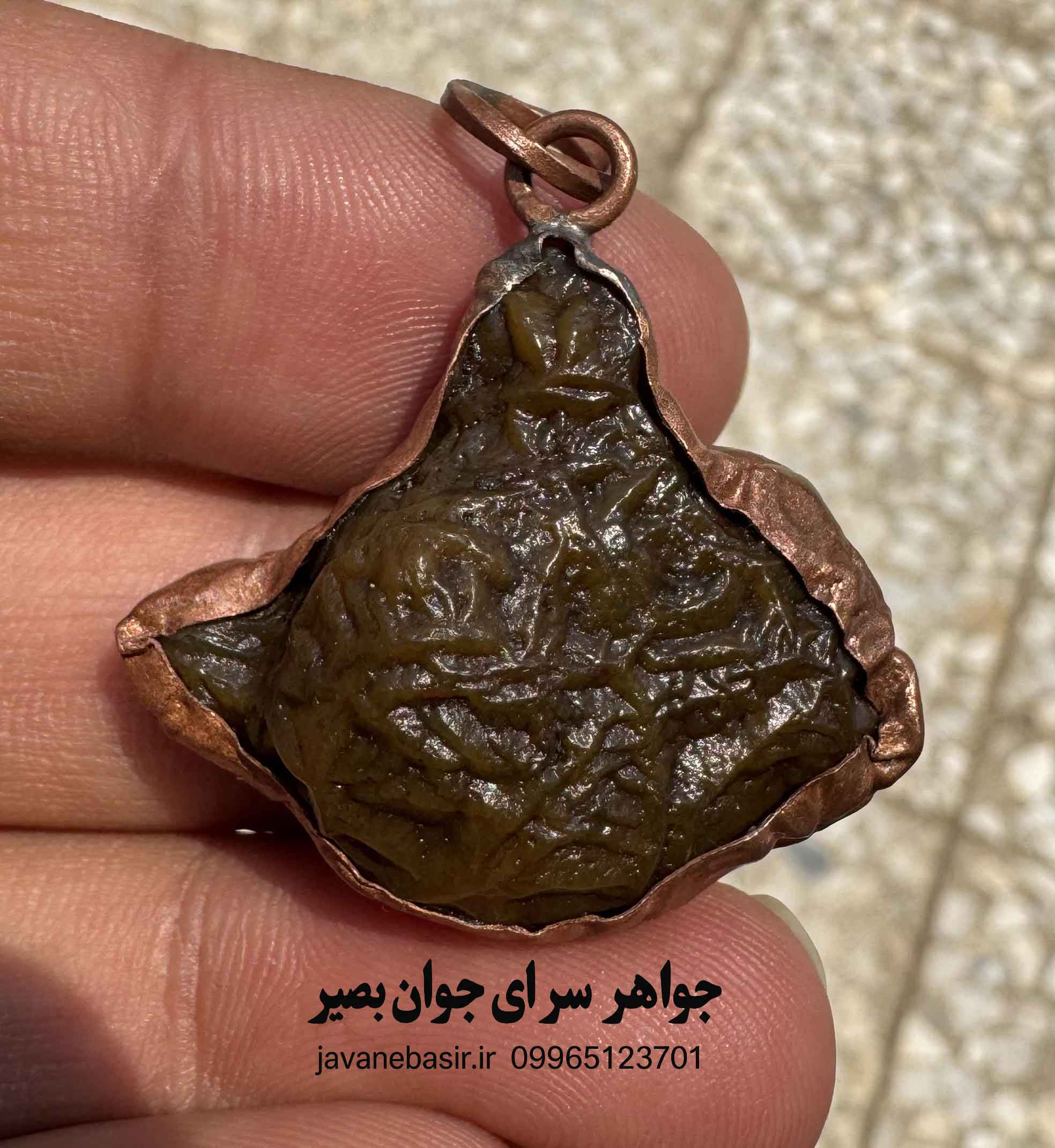 گردنبند زوعه مار