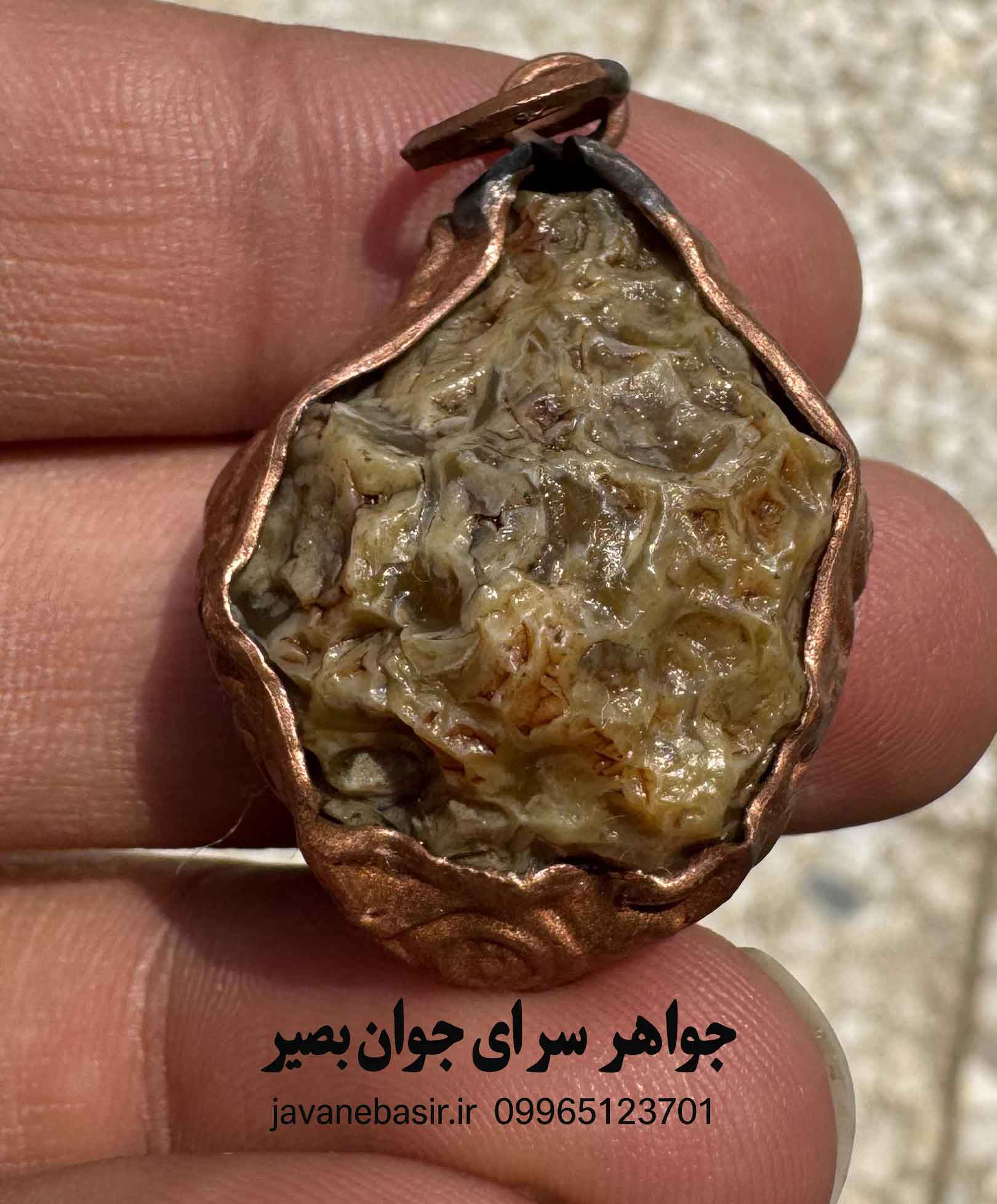 گردنبند زوعه مار