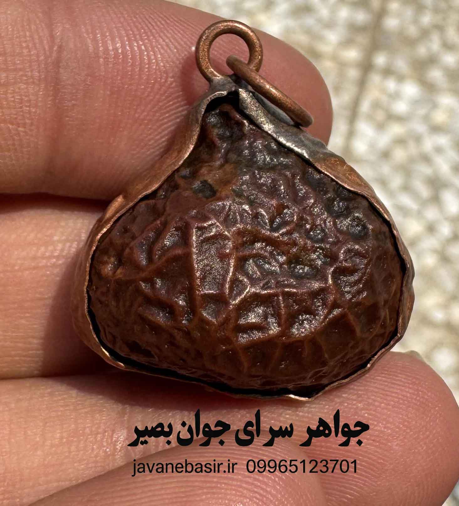 گردنبند زوعه مار