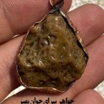 گردنبند زوعه مار کهن با رگه‌های کهکشانی | قاب مسی و سنگ نادر برای آرامش و گشایش