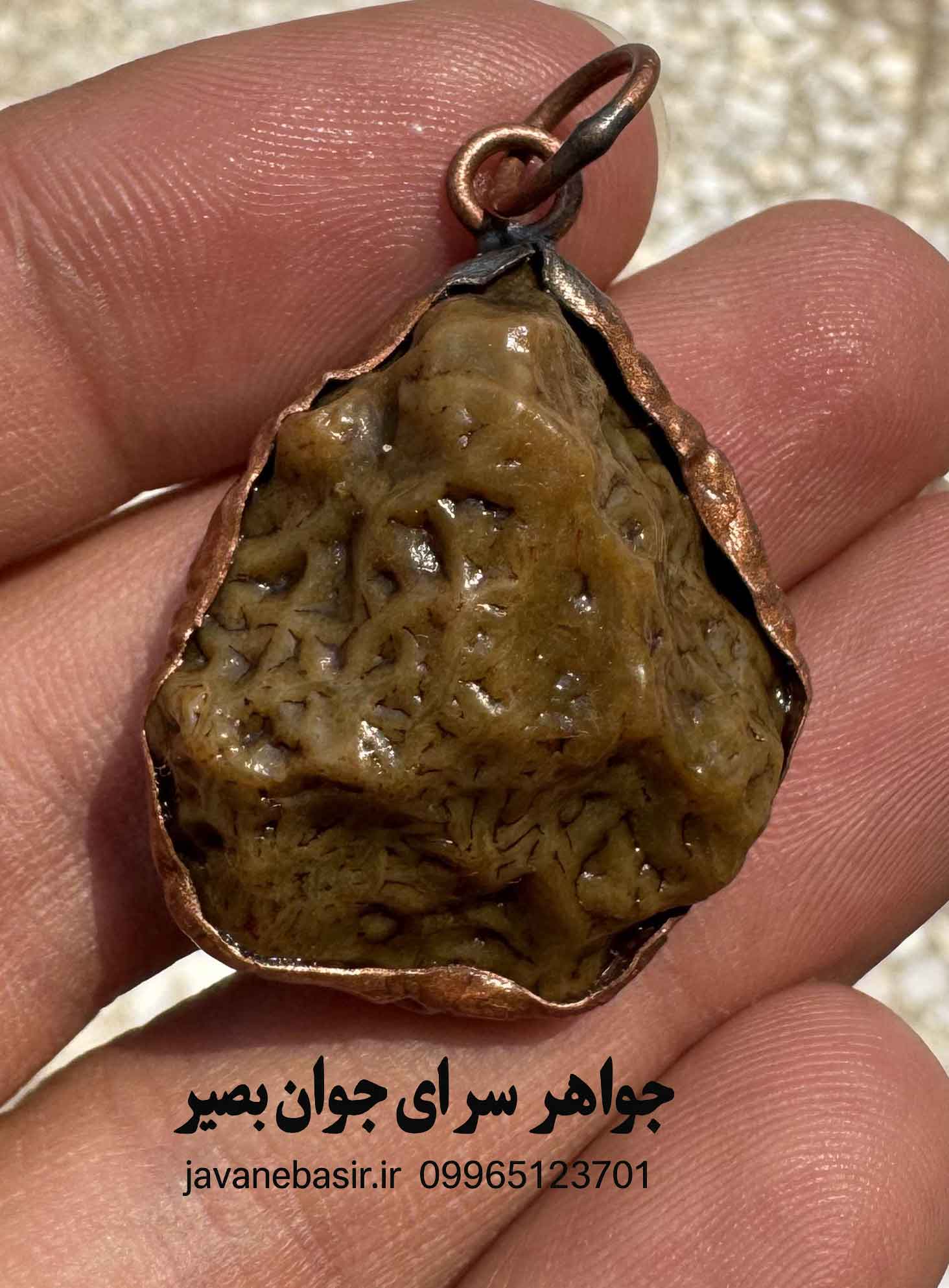 گردنبند زوعه مار