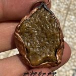 گردنبند زوعه مار