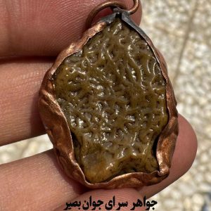 گردنبند زوعه مار کهن با رگه‌های کهکشانی | قاب مسی و سنگ نادر برای آرامش و گشایش