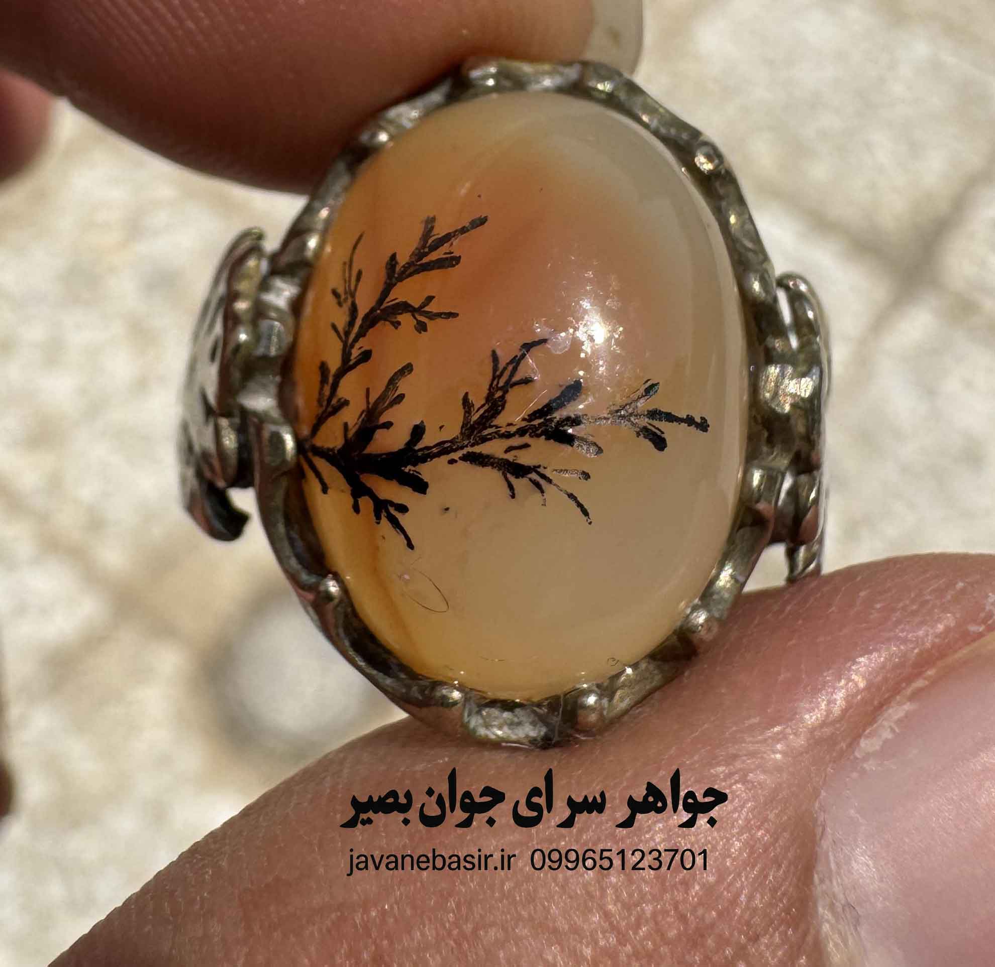 خرید انگشتر عقیق زرد و سرخ