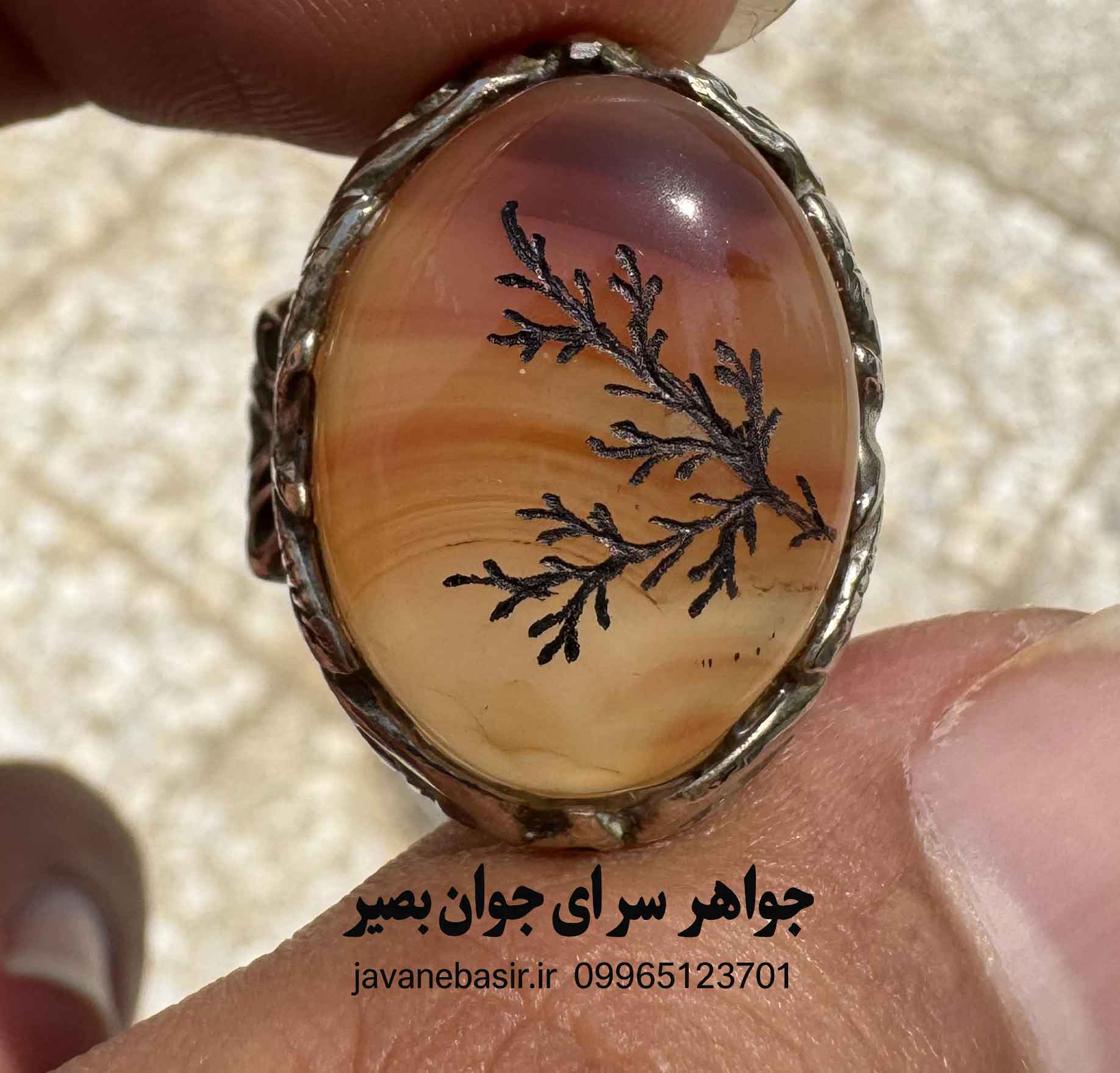 انگشتر عقیق با کاروینگ شجر