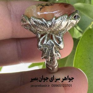 جواهر سرای جوان بصیر | مرجع تخصصی علوم غریبه و طب سنتی 228 خرید انگشتر عقیق با کاروینگ شجر | مدل مینیمال و ظریف
