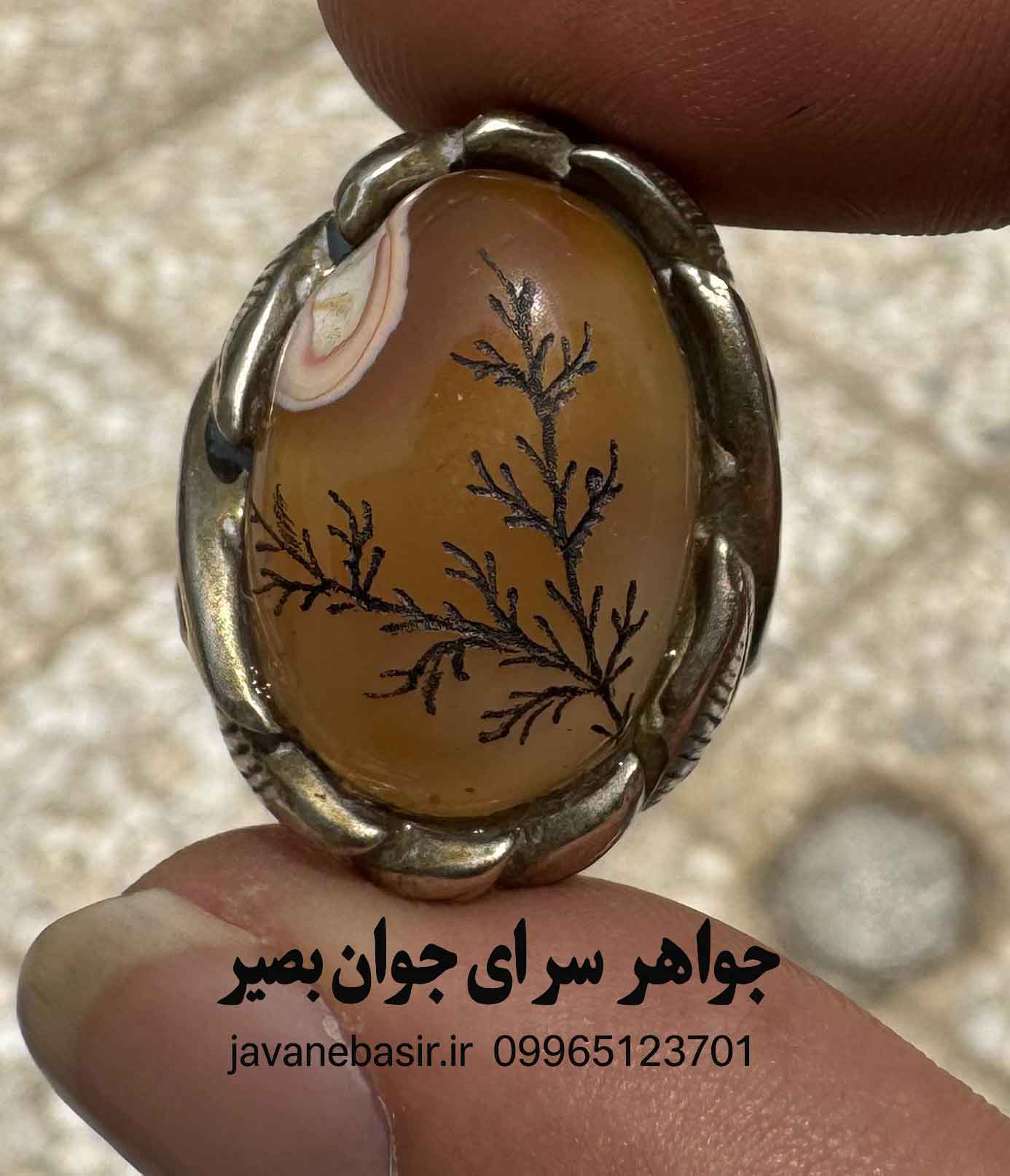 خرید انگشتر عقیق با کاروینگ شجر