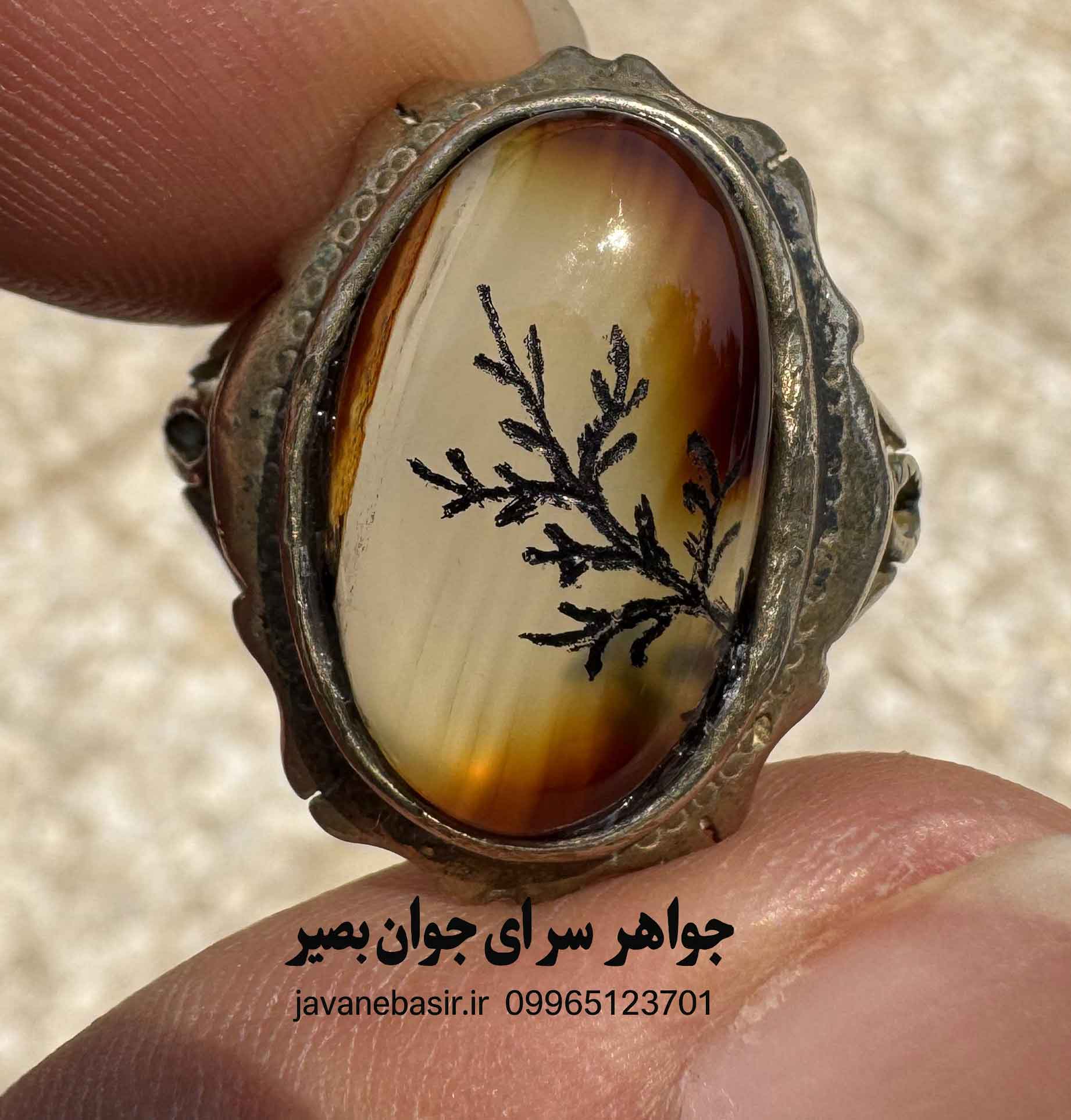 خرید انگشتر عقیق با کاروینگ شجر