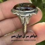 خرید انگشتر عقیق با کاروینگ شجر