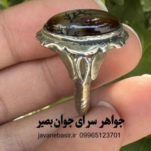 جواهر سرای جوان بصیر | مرجع تخصصی علوم غریبه و طب سنتی 229 خرید انگشتر عقیق با کاروینگ شجر | طرح برگهای پاییزی