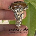 انگشتر عقیق سلیمانی کاروینگ