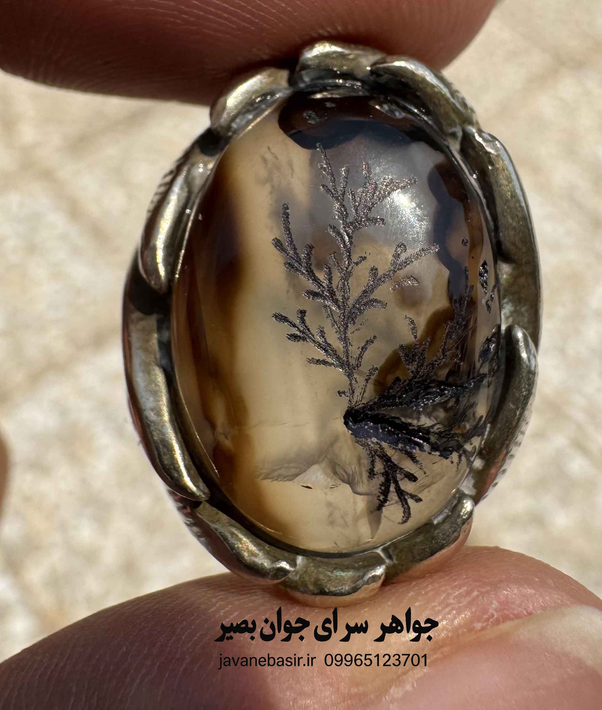 خرید انگشتر عقیق با کاروینگ شجر