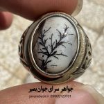 انگشتر عقیق با کاروینگ شجر (مدل ریشه‌های کهن)