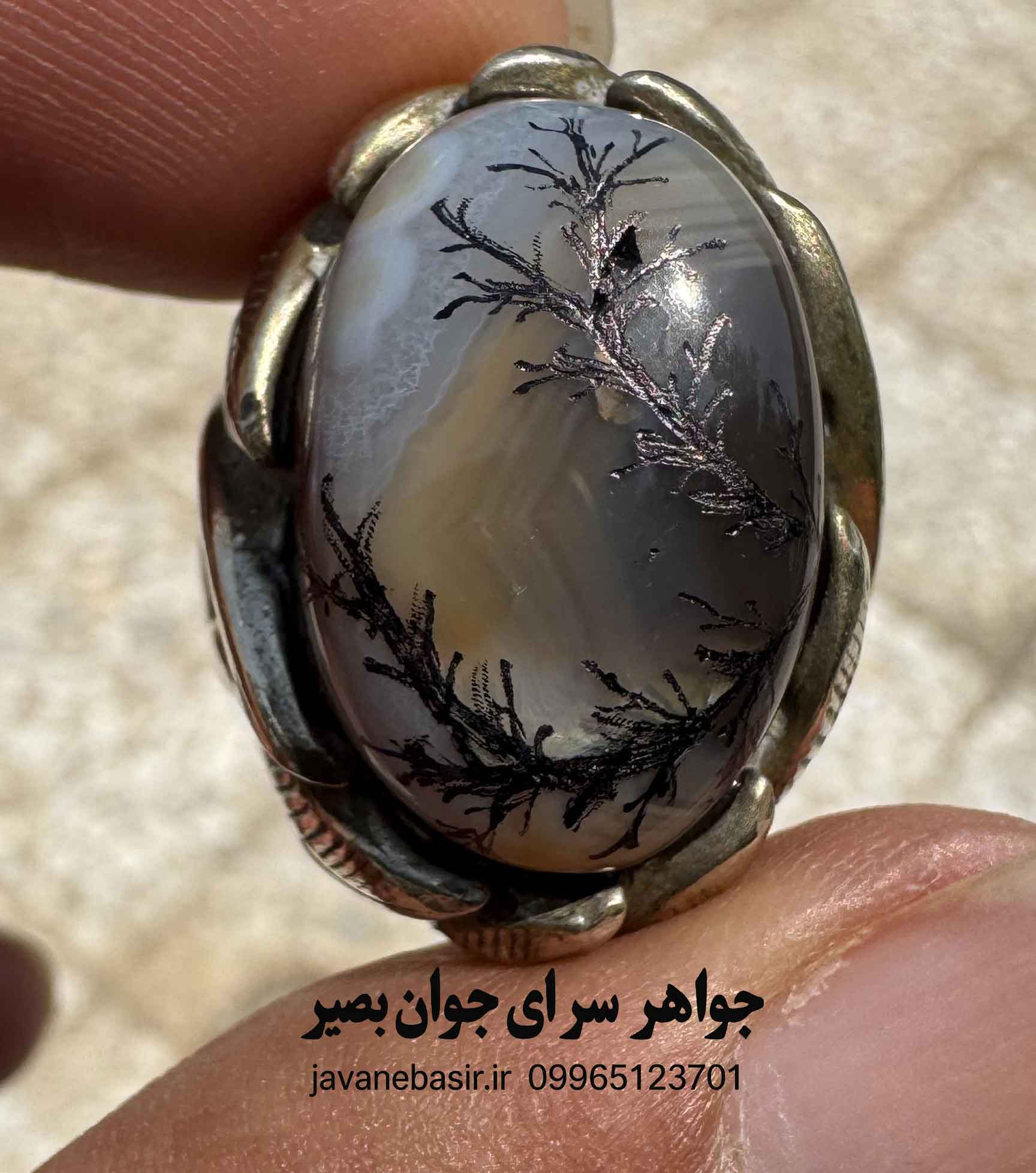 انگشتر عقیق سلیمانی کاروینگ شجر