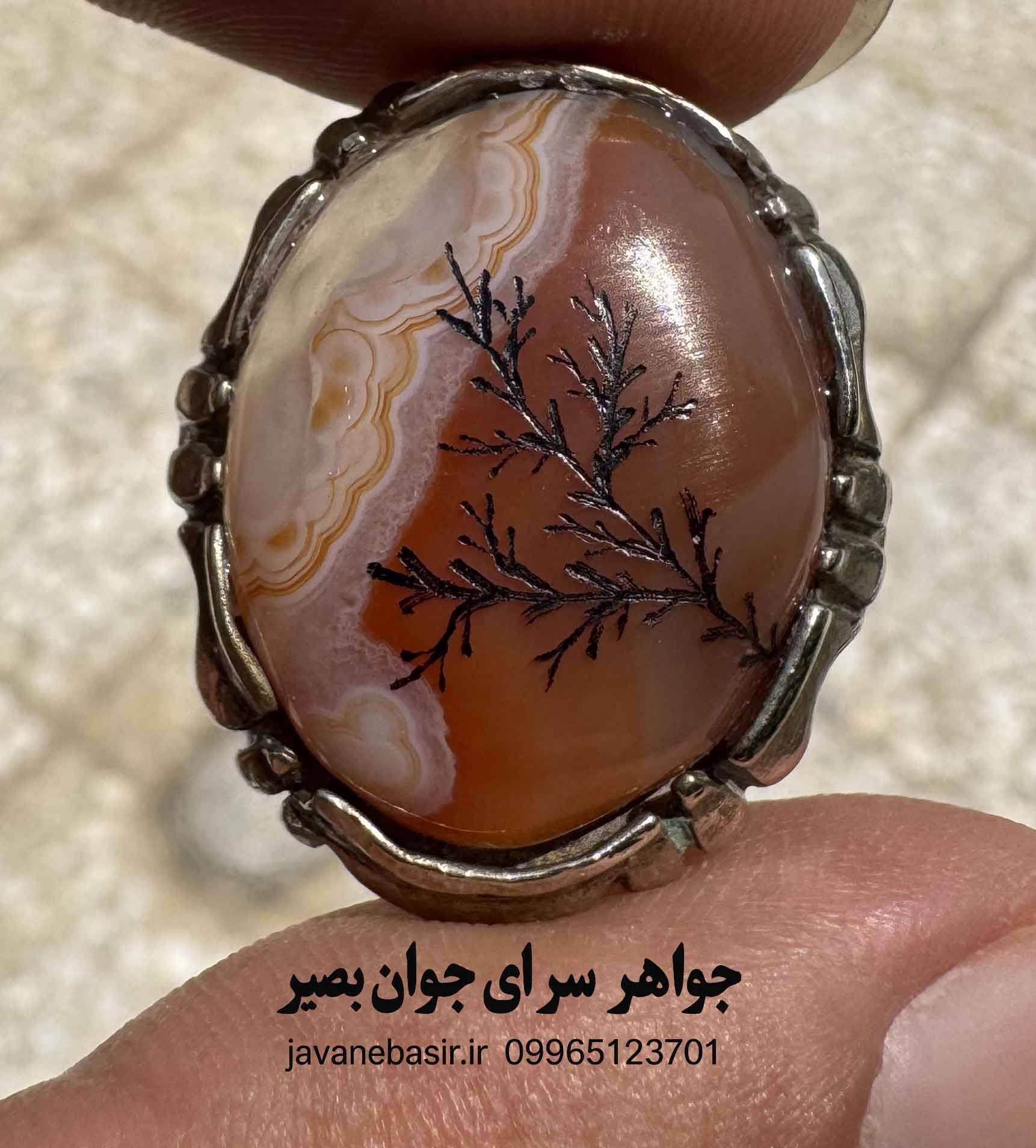 انگشتر عقیق سلیمانی