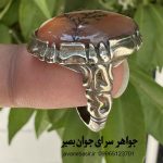 انگشتر عقیق سلیمانی