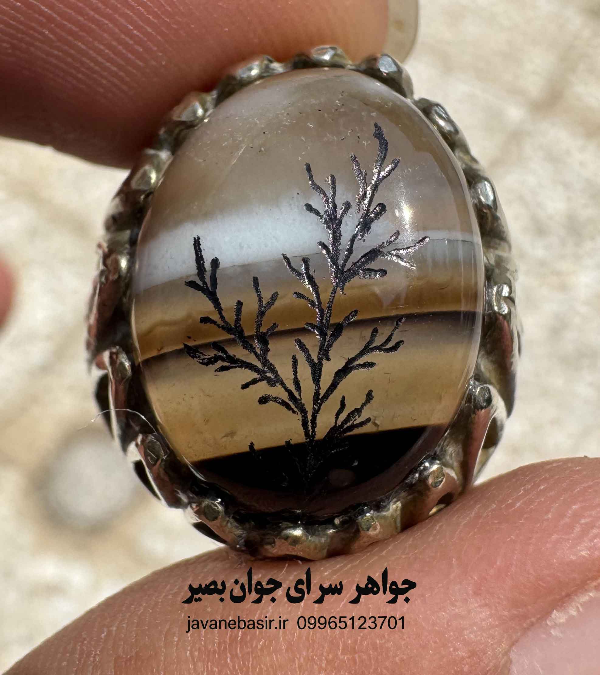 انگشتر عقیق سلیمانی