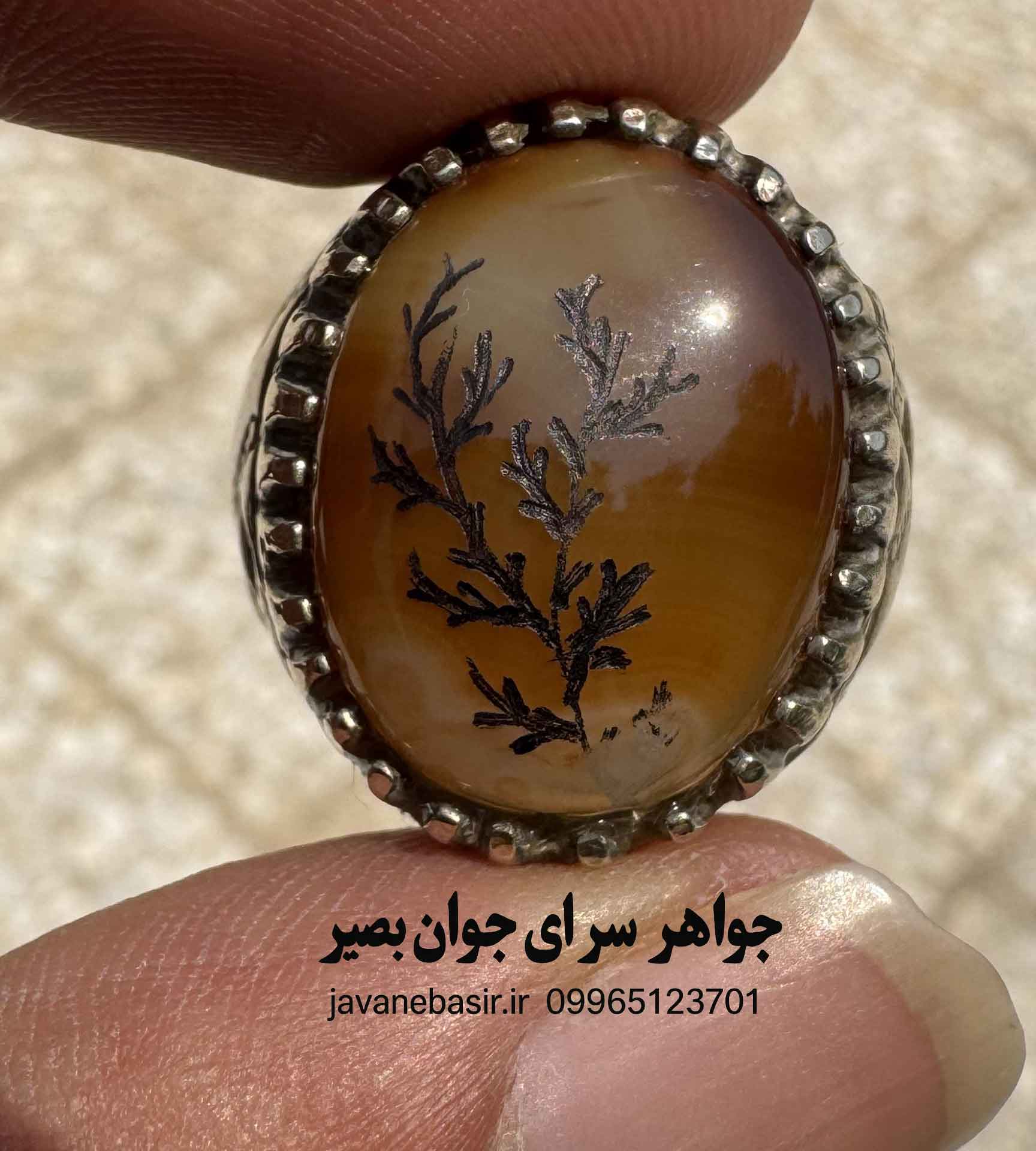 خرید انگشتر عقیق